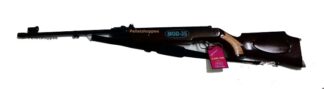 canon model 35,Airgun,airgun in india,0.177 cal/4.5mm